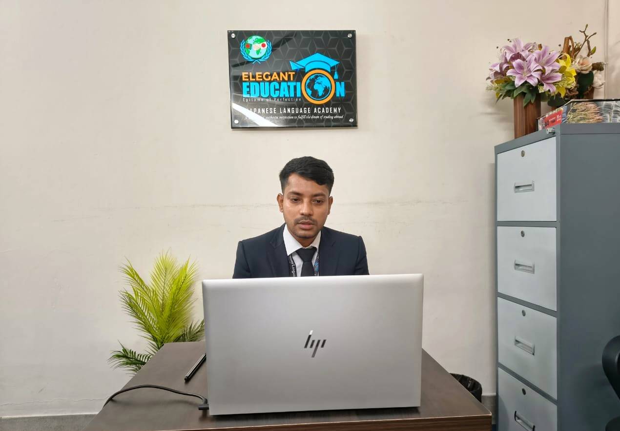 Skype Interview Glimpses
